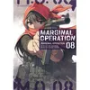 Image de Marginal Operation Volume 8 by Yuri Shibamura Yuri Shibamura (Auteur)
