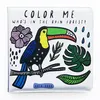Image de Livre de bain à colorier - Forêt tropicale