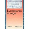 Image de La Civilisation islamique en occasion ou reconditionné