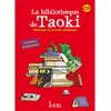 Image de Taoki et compagnie CP - La bibliothèque de Taoki - Pochette élève Angélique Le Van Gong (Auteur), Isabelle Carlier (Auteur)