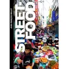 Image de Street-food en occasion ou reconditionné