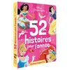 Image de Héroïnes d'aujourd'hui : 52 histoires pour l'année en occasion ou reconditionné