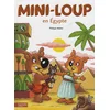 Image de Mini-Loup en Egypte en occasion ou reconditionné