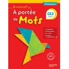 Image de Le nouvel A portée de mots, français CE2, cycle 2 : nouveaux programmes 2016 en occasion ou reconditionné