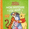 Image de Winnie l'ourson : l'histoire du film en occasion ou reconditionné