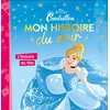 Image de Cendrillon : l'histoire du film en occasion ou reconditionné