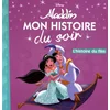 Image de Aladdin : l'histoire du film en occasion ou reconditionné