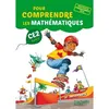 Image de Pour comprendre les mathématiques CE2 - Fichier élève Paul Bramand (Auteur), Natacha Bramand (Auteur), Eric Lafont (Auteur), Claude Maurin (Auteur), Daniel Peynichou (Auteur), Antoine Vargas (Auteur)