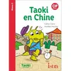 Image de Taoki et compagnie CP - Taoki en Chine - Album Niveau 3 Céline Claire (Auteur), Aurélien Heckler (Illustration)