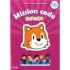 Image de Mission code ! CE2 - Cahier de l'élève Didier Fritz (Auteur), Catherine Vilaro (Auteur)