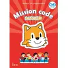 Image de Mission code Scratch Jr, CM2, cycle 3 en occasion ou reconditionné