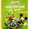 Image de Drôle de grenouille en occasion ou reconditionné