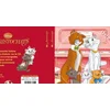 Image de Les Aristochats en occasion ou reconditionné
