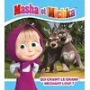Image de Masha et Michka. Qui craint le grand méchant loup ? en occasion ou reconditionné