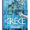 Image de Grèce : la cuisine authentique en occasion ou reconditionné
