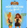 Image de Clochette et la fée pirate : l'histoire du film en occasion ou reconditionné