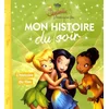Image de Clochette et le tournoi des fées : l'histoire du film en occasion ou reconditionné