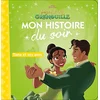 Image de La princesse et la grenouille : Tiana et ses amis en occasion ou reconditionné