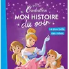 Image de Cendrillon : la plus belle des robes en occasion ou reconditionné