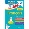 Image de Français 2de : fiches détachables : programme 2018-2019 en occasion ou reconditionné