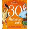 Image de 30 histoires pour le soir. Princesses du monde en occasion ou reconditionné