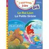 Image de Le roi lion : spécial dys. La petite sirène : spécial dys en occasion ou reconditionné