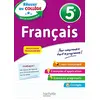 Image de Français 5e : nouveau programme en occasion ou reconditionné