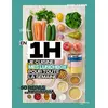 Image de En 1 h, je cuisine mes lunchbox pour toute la semaine : 50 repas faits maison, sans gâchis et avec des produits de saison en occasion ou reconditionné