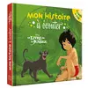 Image de Le livre de la jungle : mon histoire à écouter en occasion ou reconditionné