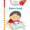 Image de Sami et Julie CP Niveau 1 Sami à l'école Isabelle Albertin (Auteur), Thérèse Bonté (Illustration)