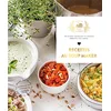 Image de Recettes au soup maker : 30 recettes onctueuses et colorées élaborées avec amour en occasion ou reconditionné