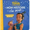 Image de Raya et le dernier dragon : l'entraînement de Tuk Tuk en occasion ou reconditionné