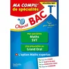 Image de Ma compil' de spécialités terminale : mes spécialités maths, SVT, une préparation au grand oral + l'option maths expertes : nouveau bac en occasion ou reconditionné