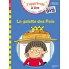 Image de Sami et Julie- Spécial DYS (dyslexie) La galette des rois Emmanuelle Massonaud (Auteur), Thérèse Bonté (Illustration), Valérie Viron (Auteur)
