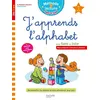 Image de Sami et Julie J'apprends l'alphabet Dès 3 ans Geneviève Flahault-Lamorère (Auteur)