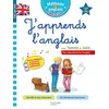 Image de J'apprends l'anglais avec Tommy et Julie, CM1 et CM2 en occasion ou reconditionné