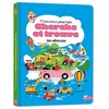 Image de Les véhicules : mon tout premier cherche et trouve en occasion ou reconditionné