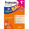 Image de Français écrit + oral 1re : bac 2025 en occasion ou reconditionné