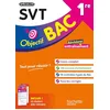 Image de Spécialité SVT 1re : révisions & entraînement en occasion ou reconditionné