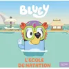 Image de Bluey. L'école de natation en occasion ou reconditionné