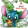 Image de Bébé Stitch en occasion ou reconditionné