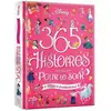 Image de DISNEY - 365 Histoires pour le Soir - Petites et Grandes Héroïnes