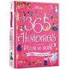 Image de 365 histoires pour le soir. Petites et grandes héroïnes en occasion ou reconditionné