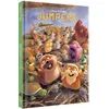 Image de Jumpers en occasion ou reconditionné