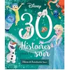 Image de 30 histoires pour le soir. Héros et aventures. Vol. 2 en occasion ou reconditionné