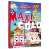 Image de FIREBUDS : PREMIERS SECOURS - Maxi Colo - Disney Junior Collectif (Auteur)