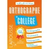 Image de L'Orthographe au collège André Vulin (Auteur)