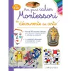 Image de Mon grand cahier Montessori de découverte des arts Collectif (Auteur)