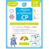 Image de Je réussis et je m'épanouis en CP Marine Duvouldy (Auteur), Audrey Forest (Auteur)