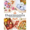 Image de Thermomix IG bas : 115 recettes pour réduire le sucre au quotidien en occasion ou reconditionné